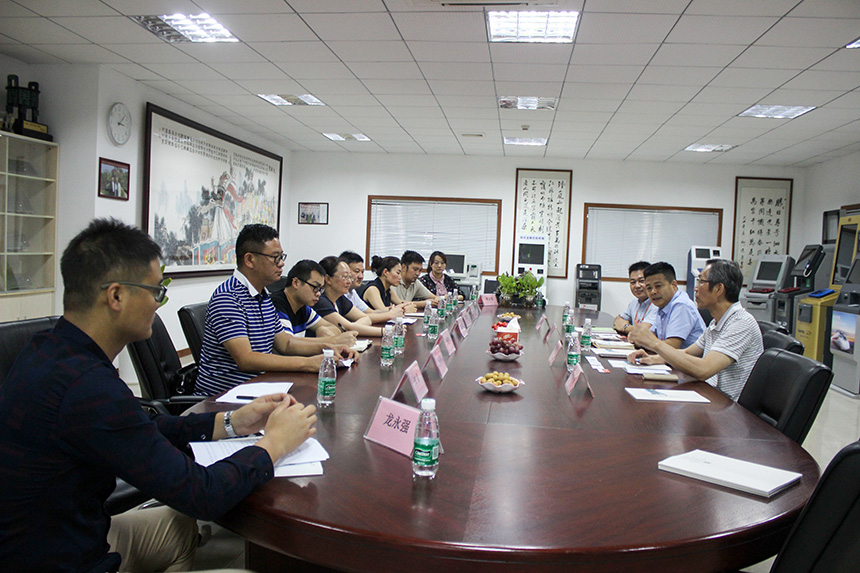 貴州省六盤水市投資促進(jìn)局李黎局長(zhǎng)一行蒞臨旭子科技考察調(diào)研