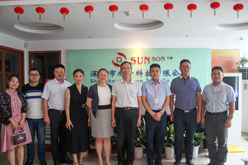 貴州省六盤水市投資促進(jìn)局李黎局長(zhǎng)一行蒞臨旭子科技考察調(diào)研