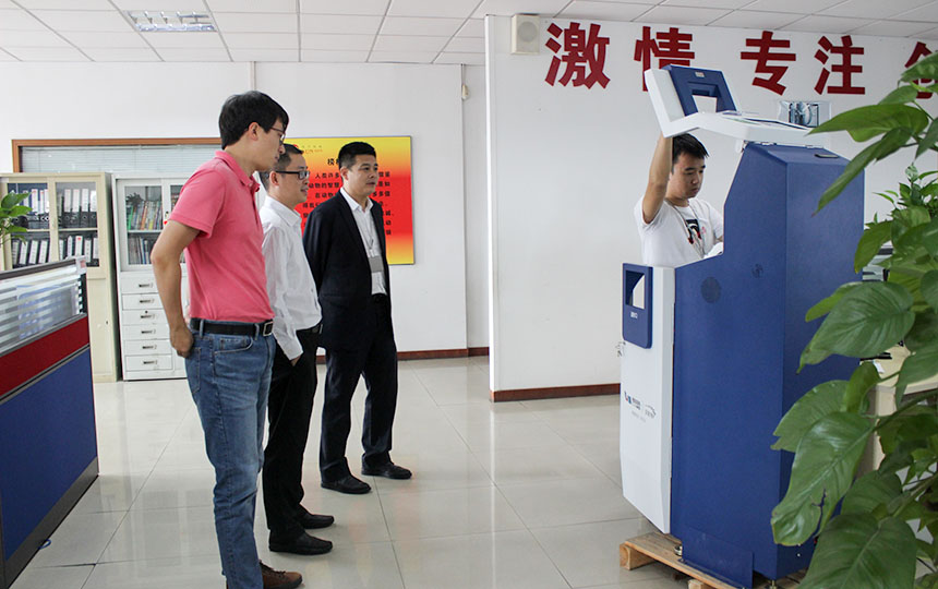 中金國盛認(rèn)證中心來訪旭子科技 (3).JPG