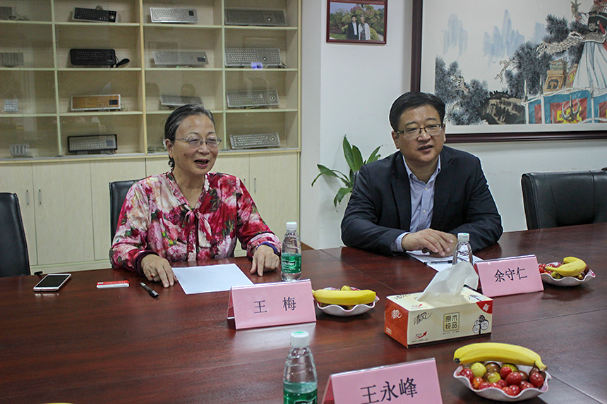 瑞展科技王梅董事長(zhǎng)、余守仁總經(jīng)理蒞臨旭子科技指導(dǎo)工作