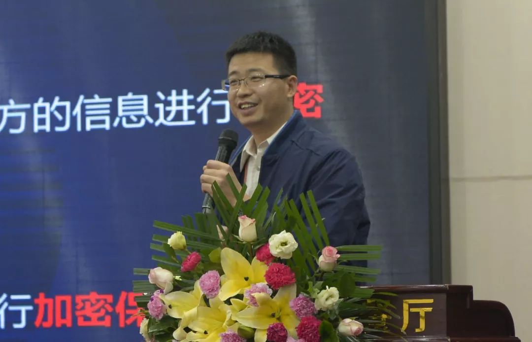 中國密碼學(xué)會密碼測評專業(yè)委員會委員、深圳市商用密碼行業(yè)協(xié)會執(zhí)行長李振