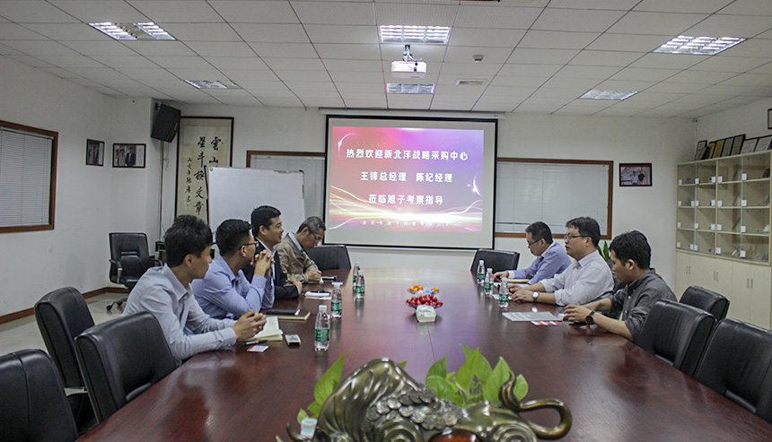 新北洋戰(zhàn)略采購部中心王鋒總經(jīng)理一行蒞臨旭子考察指導(dǎo)工作