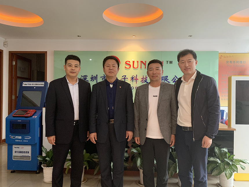 全國政協(xié)委員、中國心胸血管麻醉學會秘書長敖虎山一行蒞臨旭子指導工作