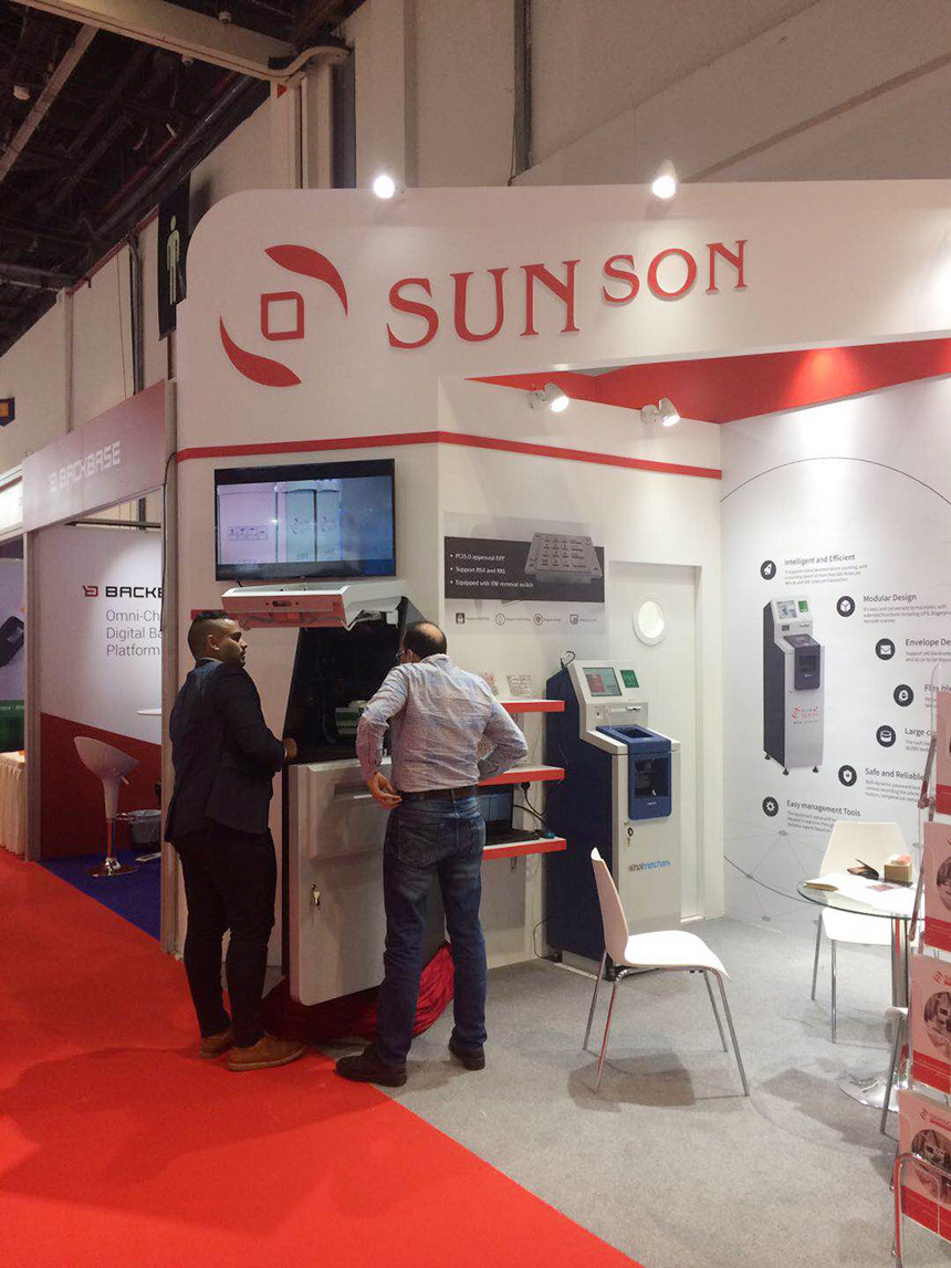 客戶(hù)體驗(yàn)旭子ATM取款終端