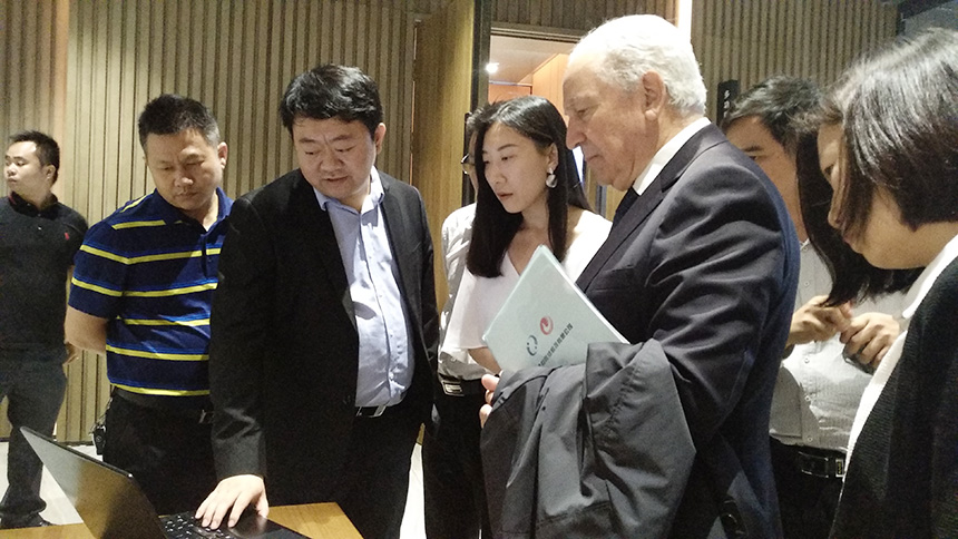 2019摩洛哥投資交流會