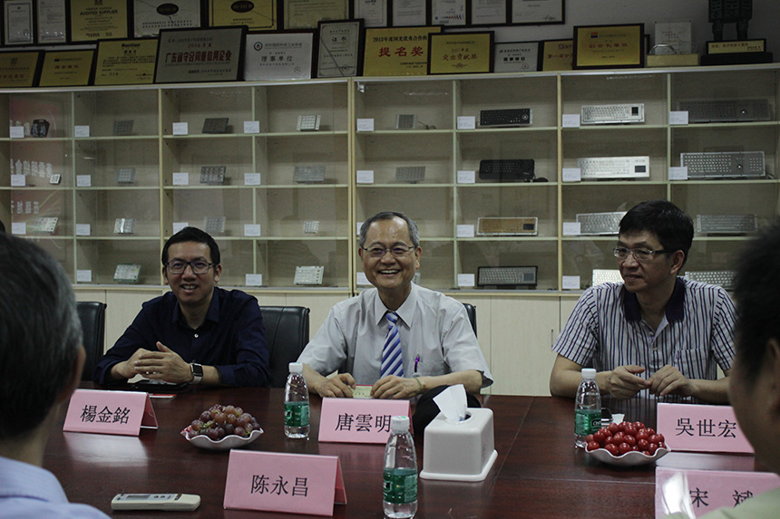  臺(tái)灣應(yīng)急協(xié)會(huì)唐云明總會(huì)長(zhǎng)、三航工業(yè)技術(shù)研究院楊金銘院長(zhǎng)一行蒞臨旭子科技指導(dǎo)工作 