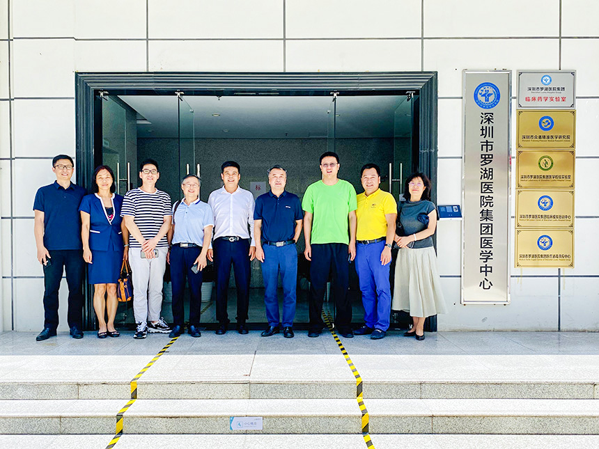 旭子科技董事長(zhǎng)王永峰陪同鐘南山基金會(huì)、廣州呼研所總經(jīng)理周榮教授考察深圳市羅湖醫(yī)院集團(tuán) 